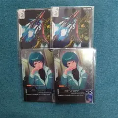 ガンダムカード　ニュータイプ　プロモ　カミーユ・ビタン　新たな鼓動 　2枚セット
