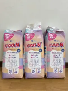 GOO.N グーン テープ BIG XL 38枚入り 3パックセット
