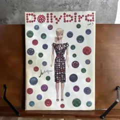 Dollybird v.9