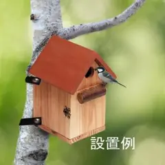 Item thumbnail for item 901b7420-f17d-4ce3-8014-5cbad77e9564