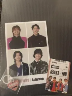 Aぇ!group Runway 全形態特典