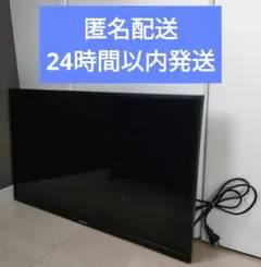 Item thumbnail for item 8d58d9ac-f5cf-4c8d-8a60-bb9d09218eb8