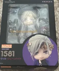 ねんどろいど ツイステ ヴィル・シェーンハイト