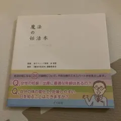 Item thumbnail for item 69e9ebcc-cc5e-4745-a1c8-feb3b7654ccd