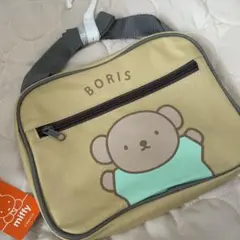 【新品】 ボリス　通園バック　ショルダーバック　キッズ スクール