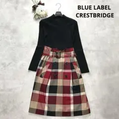 お洒落✨ブルーレーベルクレストブリッジ ロングワンピース チェック ベルト 赤