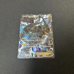 2026年最新】ゼクロムex 159/bw-pの人気アイテム - メルカリ