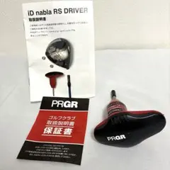 Item thumbnail for item 154a6234-6749-4287-b0c5-9d64fd3a9d8b