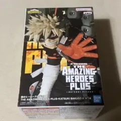 ヒロアカ 爆豪勝己 フィギュア