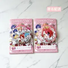 すとぷり STPR 莉犬 まとめ売り MADTOWN】全クリまであと少し。パシフィック銀行に挑戦したっていい その他