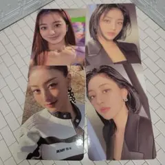 TWICE READY TO BE Eyes wide open ジヒョ