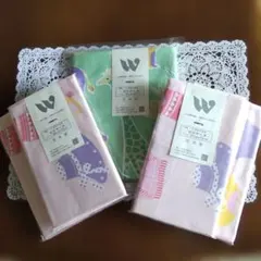 westyピロケース５個セット35㎝×50㎝