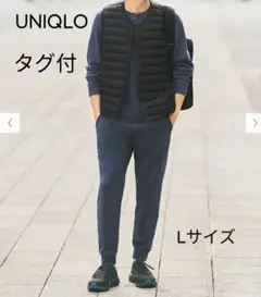 UNIQLO　新品タグ付 ウルトラストレッチアクティブジョガーパンツ