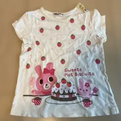 Item thumbnail for item 36bf5474-bbd2-4a50-ba74-63a53d089544