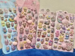 ラブブ　お尻3Dシール　4枚セット