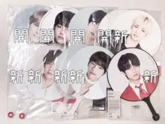 BTS バンタン テヒョン V うちわ 公式 mos final 等