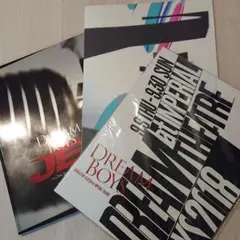 ドリボ パンフレット 3冊セット