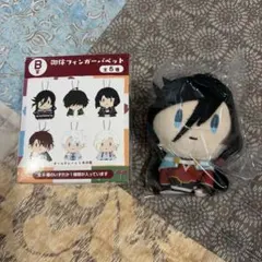 フリューくじ 御伴散歩 ぽちくじ B賞 御伴フィンガーパペット 和泉守兼定