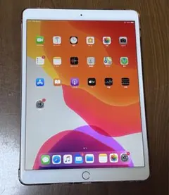 Item thumbnail for item ae94a013-8880-4bc9-81da-c7fd6cea461c