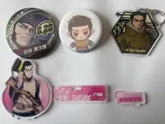 2026年最新】谷垣源次郎の人気アイテム - メルカリ