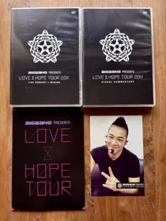 【週末限定値下げ】BIGBANG G-DRAGON LOVE&HOPE DVD