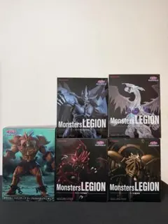 遊戯王 Monsters LEGIONエクゾディア フィギュア