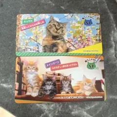 Item thumbnail for item 73cf6728-fe94-46d2-b1dd-12a34a7d9680