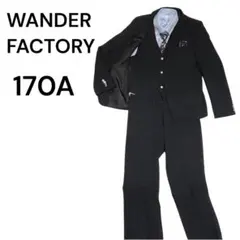 美品【WONDER FACTORY】ワンダーファクトリー スーツセット　160B ワンダーファクトリー 160 スーツ 受験 卒業式 ブラック 男の子