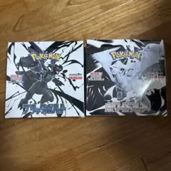ポケモンカード ホワイトフレア ブラックボルト 2box シュリンク付き