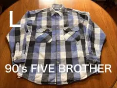 90's FIVE BROTHER ブロックチェック　ネルネルシャツ