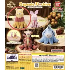 【♡S・Sママ♡様専用ページ】