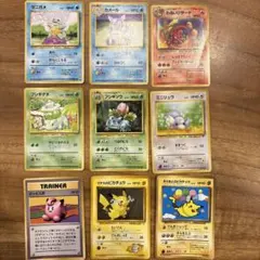 【特価】ポケモンカード　旧裏　セット売り