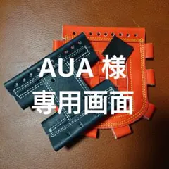 Item thumbnail for item 967a8e18-0872-48f9-b6e7-1b49f991824e