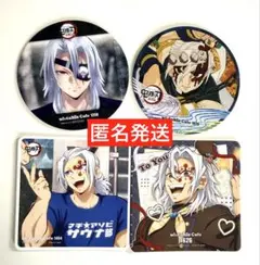 鬼滅の刃　ufotable cafe 遊郭編　マチアソビ　コースター