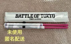 FANTASTICS フラッグ2本セット BOT 実写のサムネイル