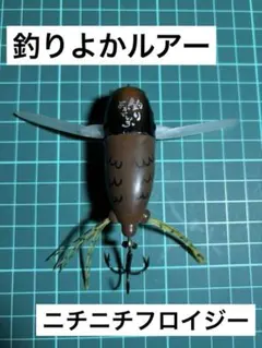 Item thumbnail for item d287f60f-a4c5-4f2b-9802-2ff6784da93e