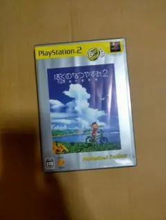 Ps2ぼくのなつやすみ2