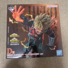 一番くじ 僕のヒーローアカデミア -紡がれる想い- D賞 爆豪勝己