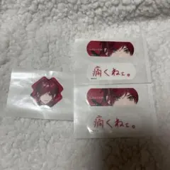 にじさんじ チャームエイド 絆創膏 ローレン・イロアス