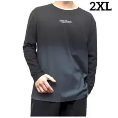 Item thumbnail for item 44ee842a-f0c9-4122-92b3-78c01cf24a6b