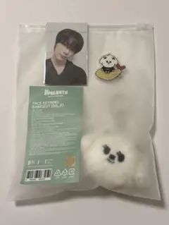 PPULBATU バムグッ フェイスキーリング 公式 トレカ付き