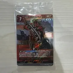 無幻魔人 ジャグラスジャグラー winner プロモ 2026年最新】無幻魔人ジャグラスジャグラーの人気アイテム - メルカリ