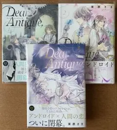 Item thumbnail for item d38f2bad-4e41-46c7-89d5-41f54e92190a