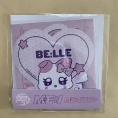 Item thumbnail for item 100313d0-442c-4516-aa88-8325b1f7a823