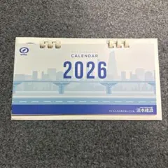 Item thumbnail for item 69d0530a-a0ae-4273-926a-27fd5a255a4f