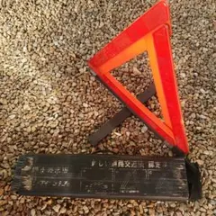 Item thumbnail for item d3d6c9a1-5fd6-45fc-83d8-313d5bbaba2e