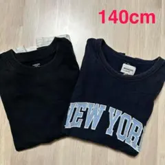 子供服 半袖Tシャツ 2枚セット 140cm