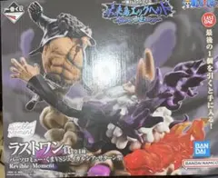 Item thumbnail for item 2379488e-ca08-4532-acc5-e12e15473223