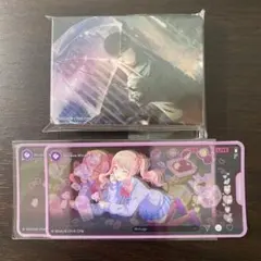 プロセカ 暁山瑞希 ノーブルアート メモステ セット