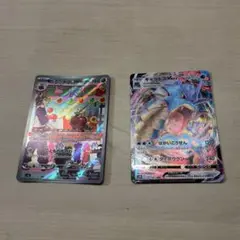 ギャラドスVMAX　カミッチュ2枚付　ポケモンカードのサムネイル